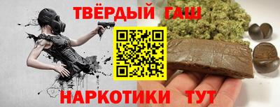 сатива Заводоуковск