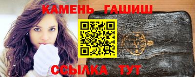 эйфоретик Заволжье