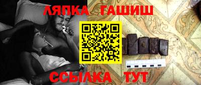 дживик Жуковский