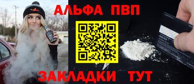 метадон Апрелевка