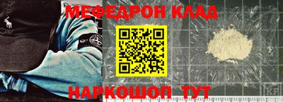 дживик Жуковский