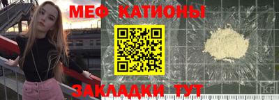 дживик Жуковский
