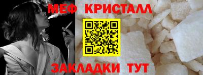сатива Заводоуковск
