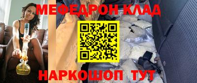 сатива Заводоуковск
