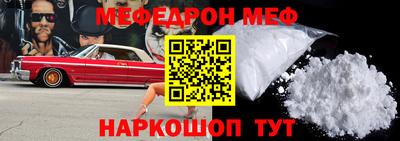 сатива Заводоуковск