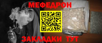 дживик Жуковский