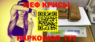 дживик Жуковский