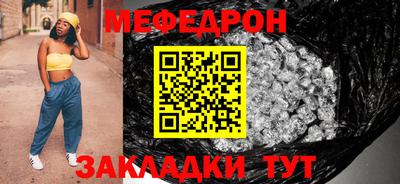 сатива Заводоуковск