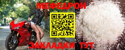 метадон Апрелевка