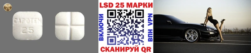 ЛСД экстази ecstasy  где можно купить наркотик  Мелеуз 